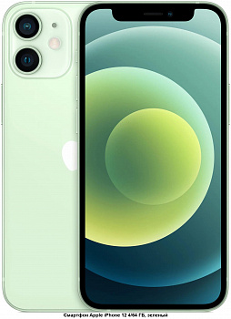 iPhone 12 64GB Green